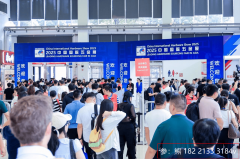 记者再次来到张家港中天达东西有