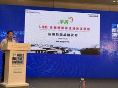 来自全球的1600多位嘉宾正在陈旧的江南水乡配合