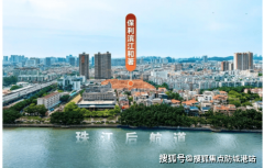 仅30组专属名额