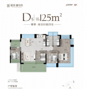 享一对一专属办事