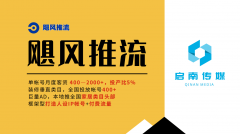 <b>修企业可进一步共同大数据阐发东西</b>