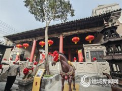 <b>“正月初五俗称’</b>