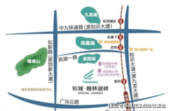 化设备：项目周边具有聪慧藏书楼